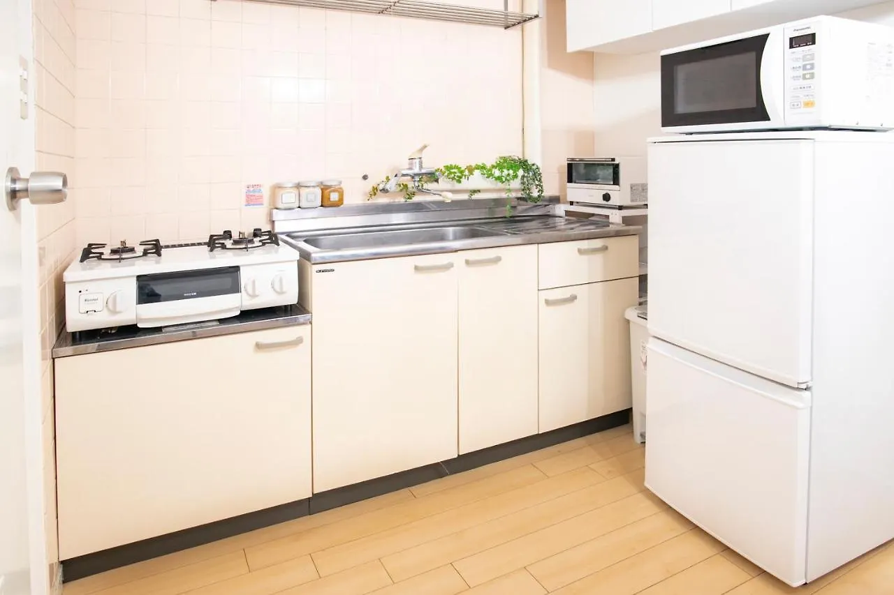 Appartement Harmonia東京渋谷 Shibuya à Tōkyō